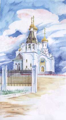 Православный храм - Свято-Вознесенский кафедральный собор.(рисунок) 